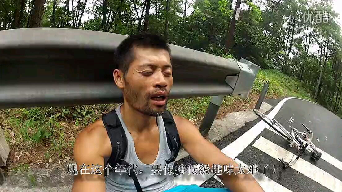 爆笑名解读:上坡如吃翔下坡如拉稀